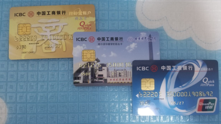 TIM截图20180214214437.png