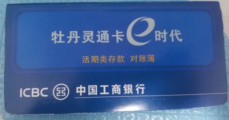 TIM截图20180214214501.png