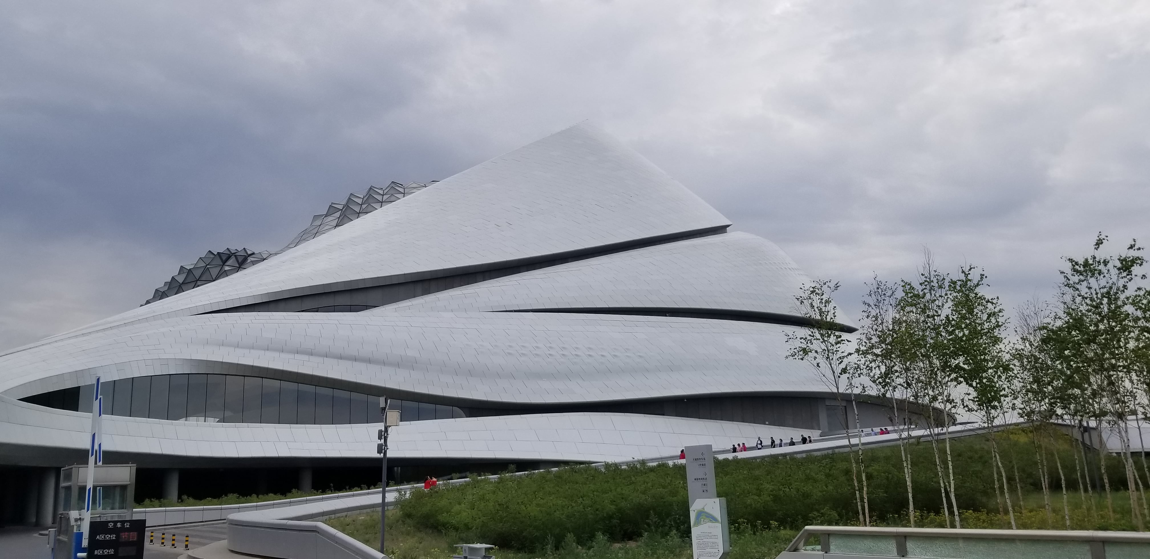 20180609_112009.jpg