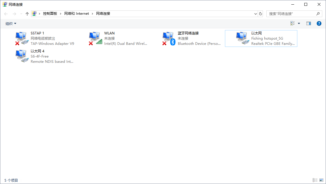 Snipaste_2018-06-12_20-48-27.png
