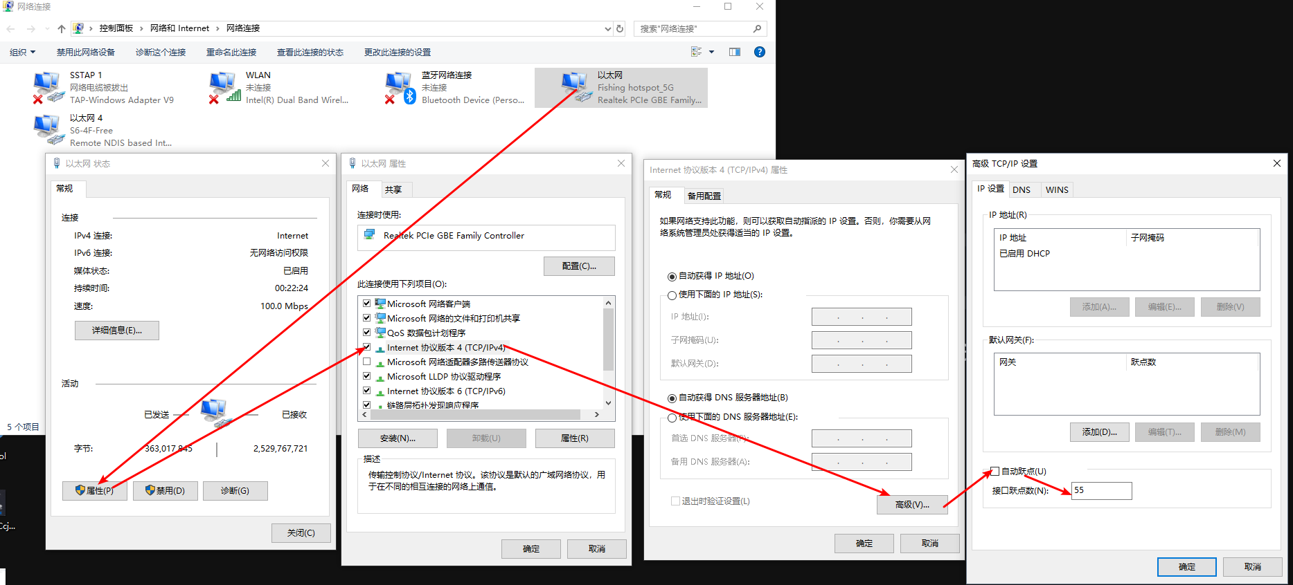 Snipaste_2018-06-12_20-54-00.png