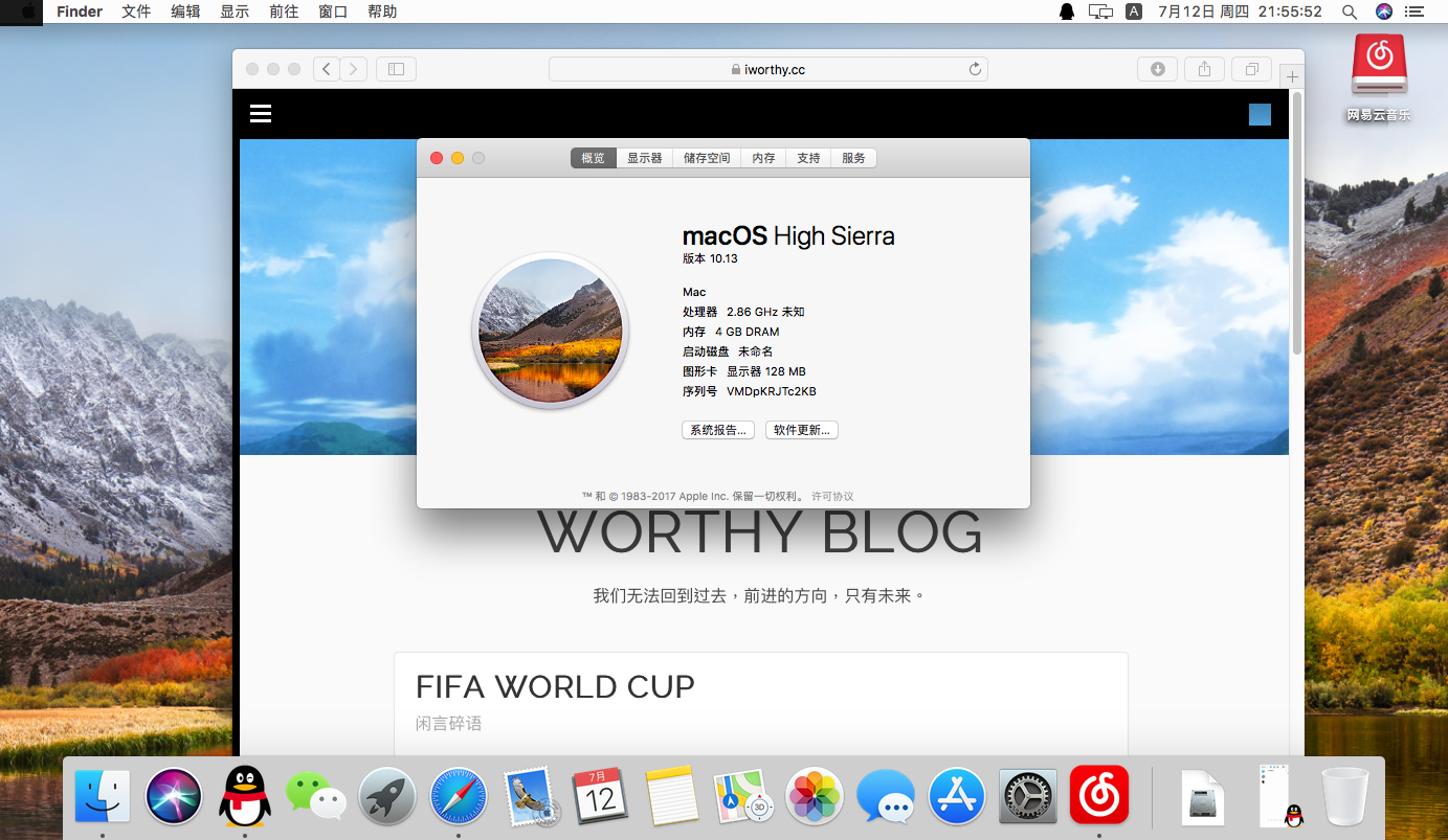 Snipaste_2018-07-12_21-55-56.png