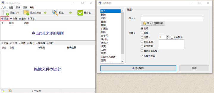 v2-fc1a28dfbfb4016947c363a10a7d057e_hd.png