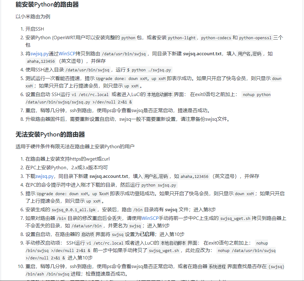 Snipaste_2019-07-16_15-02-17.png