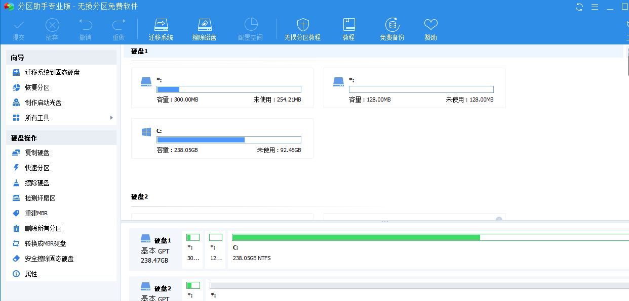 Snipaste_2019-08-01_20-47-57.png