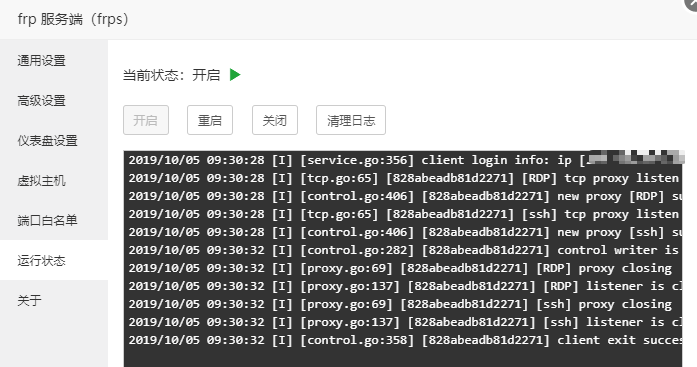 Snipaste_2019-10-05_17-17-14.png