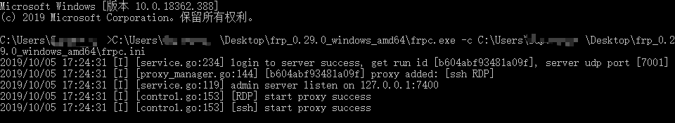 Snipaste_2019-10-05_17-24-59.png