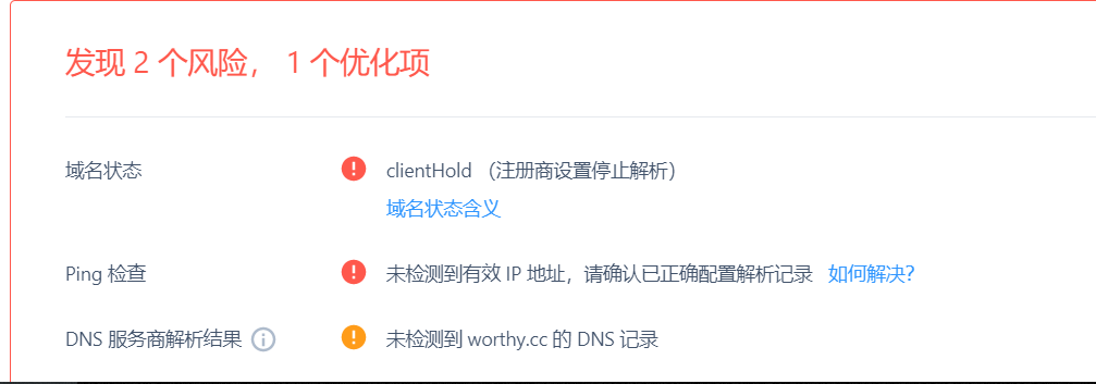 Snipaste_2021-09-02_21-20-53.png