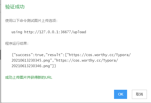 Snipaste_2021-06-13_23-03-50
